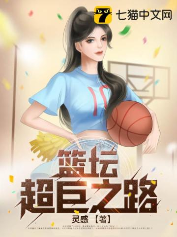 凌晨三点大豆行情网