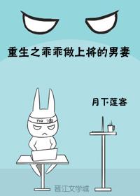 但愿长醉不复醒