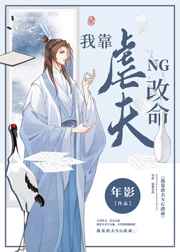 性生生活20分钟免
