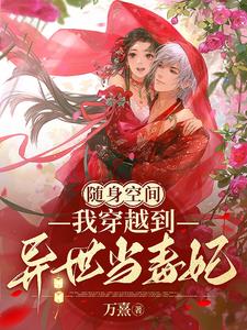 开国上将排名