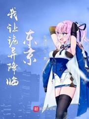 老公才睡完我妈又睡我什么意思呀