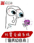 最懂男人的社区