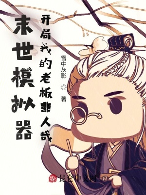 茄子视频破解版
