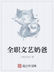 男男cp开车姿势绘画