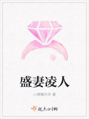 安迷修雷狮属于原耽吗