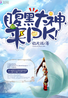 我们结婚了宋茜全集免费观看