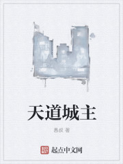 娇艳的丝袜妈妈呻吟