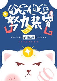 焖鸡的做法大全家常
