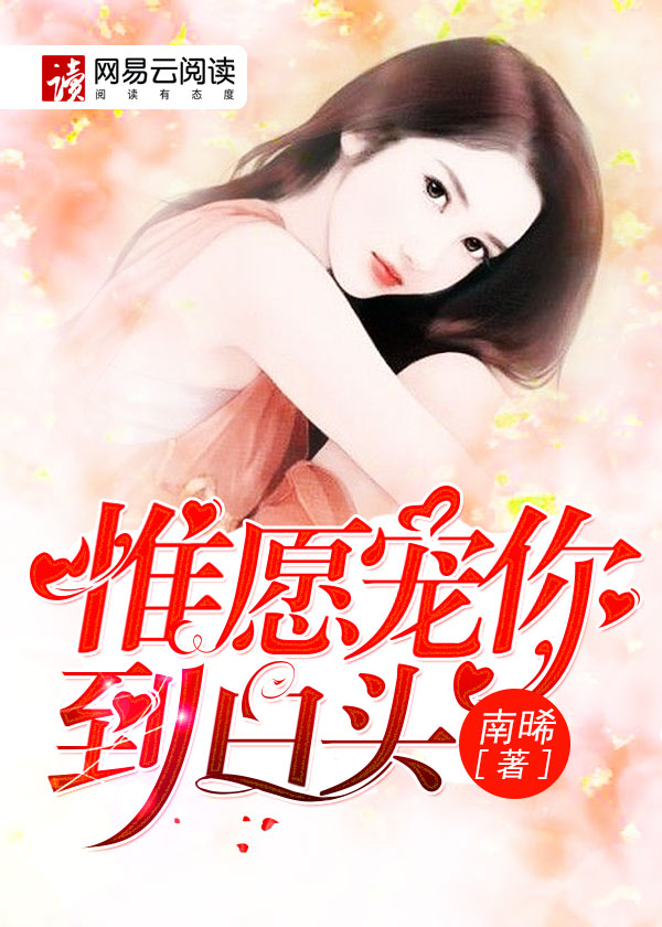 亚洲区小说区激情区图片区