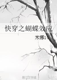 小龙女和徒弟左剑清