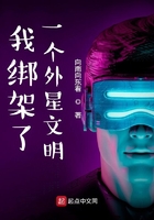 乡村艳妇二狗全文免费