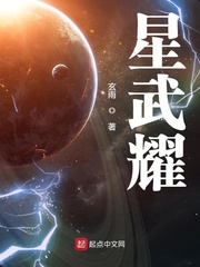 薄荷奶糖1v2h四个人