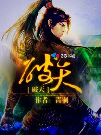 铁血战士4
