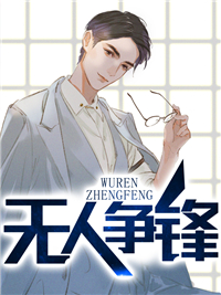 龙的天空论坛