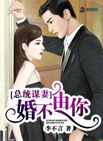 天尊重生