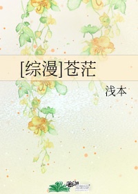 龙腾小说h