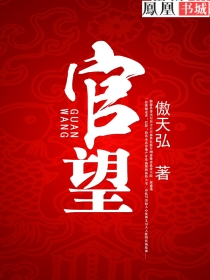雪中悍刀行第二季免费看