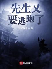 露西皮德尔