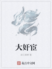 美女人体诱惑