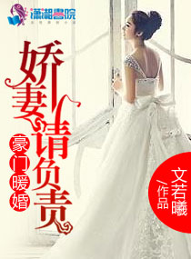寒少求抱抱