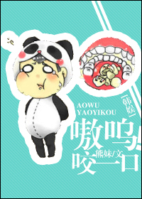 神道帝尊