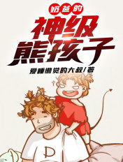 鸡汤皇后小说叫什么