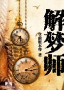 老头老太xxbbxxbb一级毛片