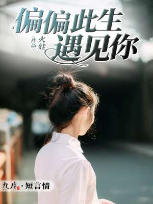 笔下文学元尊