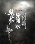 ass另类pics老妇