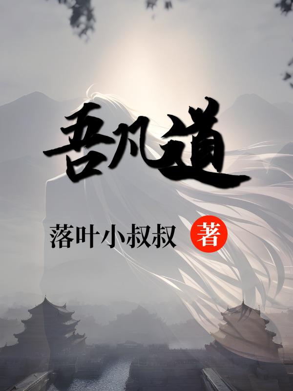 台式电脑怎么连接网络