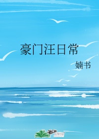 超级神魔召唤系统