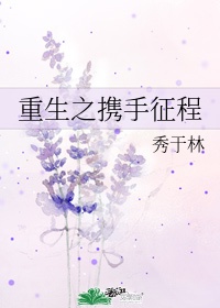 幻女bbbwww