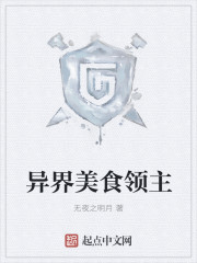 爱amour