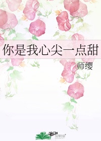 糗百抓狂网手机版gif
