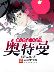 少年猎艳贵妇小说