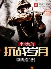 祥仔2024大区合集