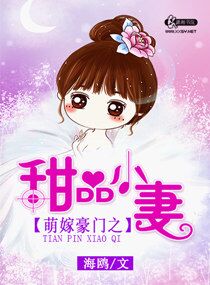 美国新黑人女rapper