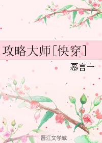 32saocom