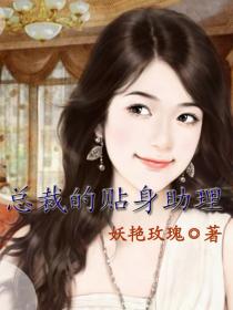 qianfu