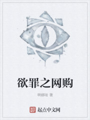真人美女猜拳