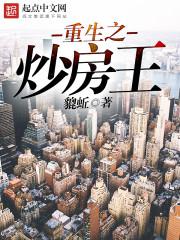 二级电影免费观看