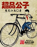 中文字幕ヘンリー冢本全集