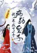 质子数等于