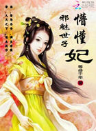 亲吻姐姐oad5