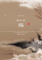 金风玉露popotxt