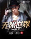 换Q游戏两对CP免费