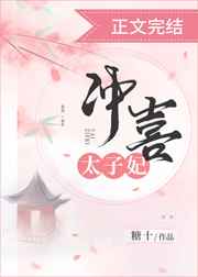 魁拔1