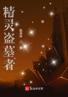 中文日产幕无线码6区收藏