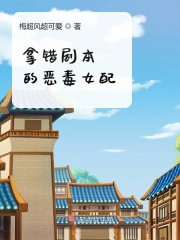 丝袜控备好纸巾