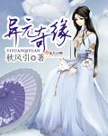 污力韩漫在什么网站看